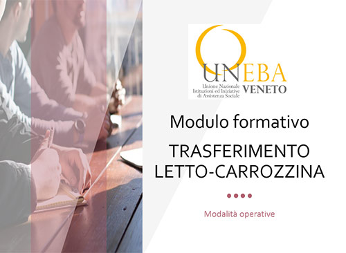 Trasferimento 